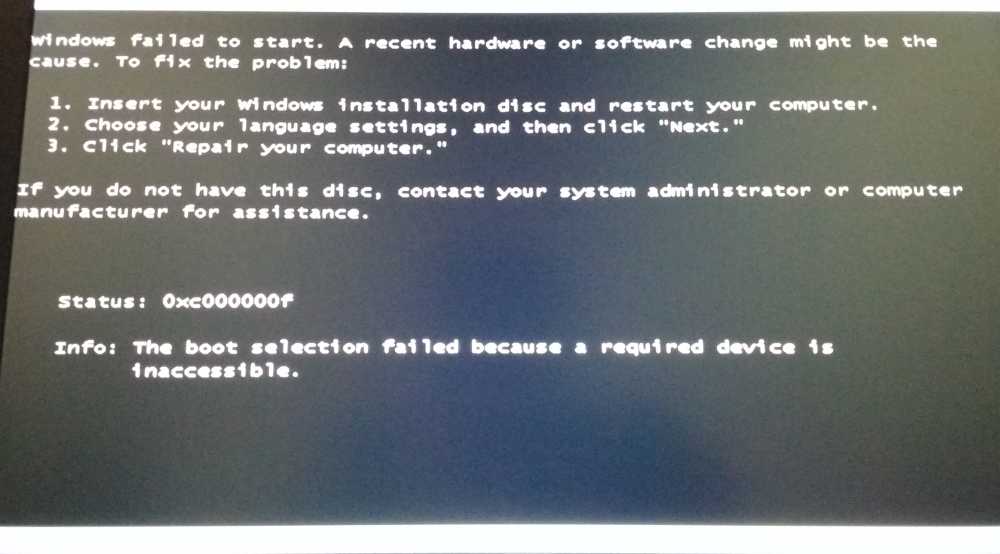 Windows failed to start.Status: 0xc000000f